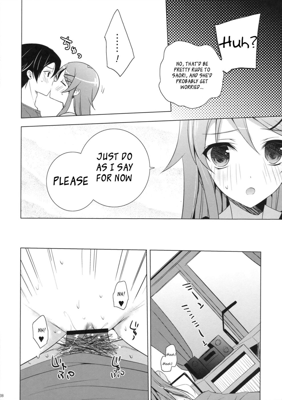 Hentai Manga Comic-ANOTHER WORLD-Read-27